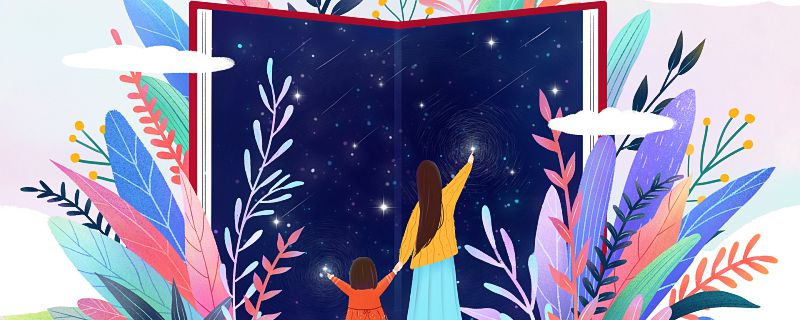 八画的汉字取名常用字 八画字取名大全