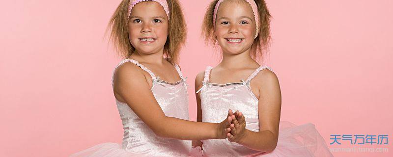 诗经楚辞给龙凤胎取名字 诗经楚辞给龙凤胎取名字注意事项