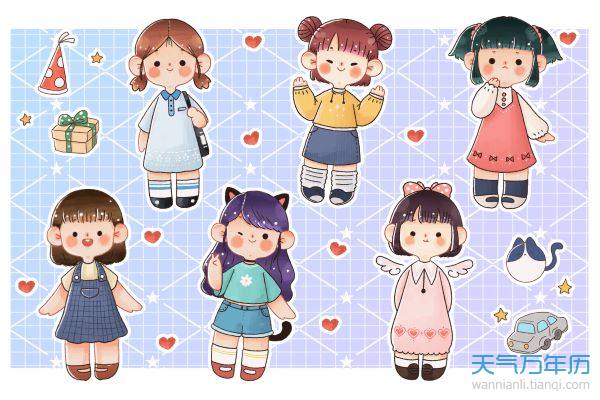五行屬土的字女孩用寓意好的 適用于女孩名屬土的字