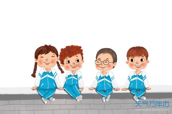 五行屬木的字1000個 五行缺木寓意好的字