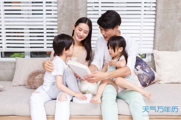 五行屬木的字1000個 五行缺木寓意好的字