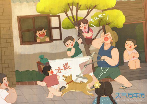 牛姓男孩名字大全 姓牛的起什么名字好聽