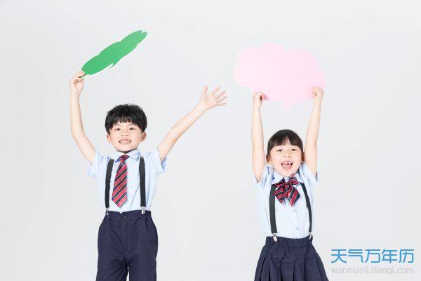 帶金字旁的名字 金字旁適合起名的字