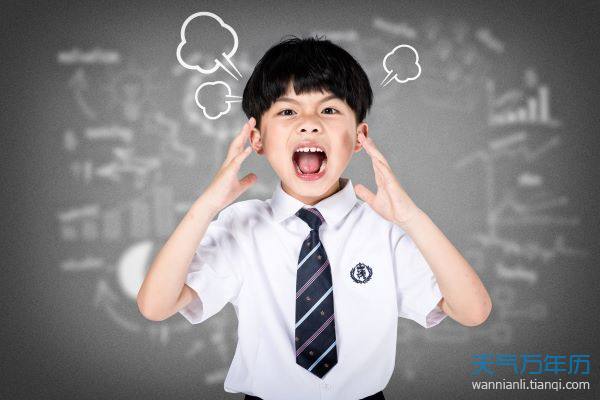 五行屬土的字男孩用有哪些字 五行屬土的字適合男孩