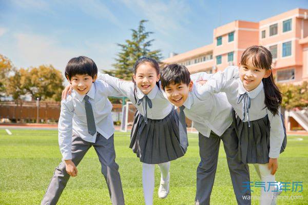 五行属土的吉祥汉字 五行属土的吉祥字有哪些