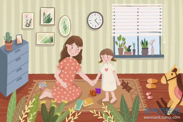屬雞的女孩子叫什么名字好 屬雞女孩取名的吉祥字