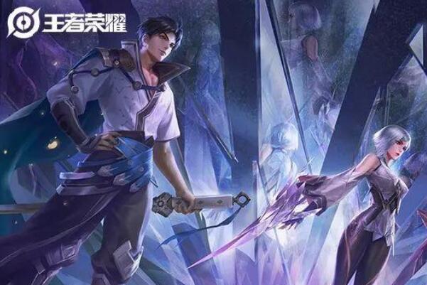 王者荣耀情侣名字一对 王者情侣cp名秀恩爱名字