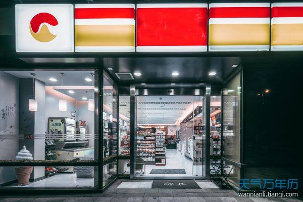 给店起名字有寓意 怎么给店铺起一个有内涵的名字