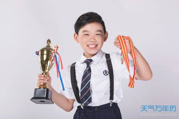 钰,炎睿,博全思海,昌奇,信昌,星诚方玉,凯昌,辉玮,星泽德枫,宇浚,展翊