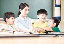 姓姜的男孩叫什么名字好 好听的姜姓男孩名字大全