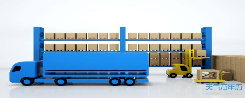 物流公司名字起名大全 物流公司起什么名字好