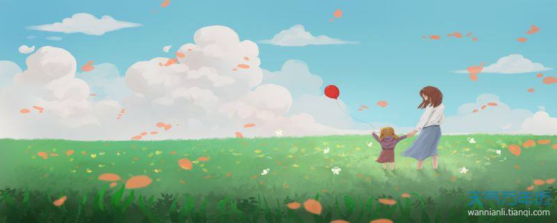 鼠宝宝起名大全 鼠年宝宝取什么名字好听