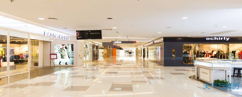 给店起名字有寓意 怎么给店铺起一个有内涵的名字