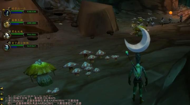 魔兽世界好听的角色名字 霸气的魔兽世界角色名字