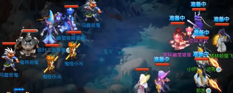 游戏家族名字统一马甲 游戏家族名字霸气马甲