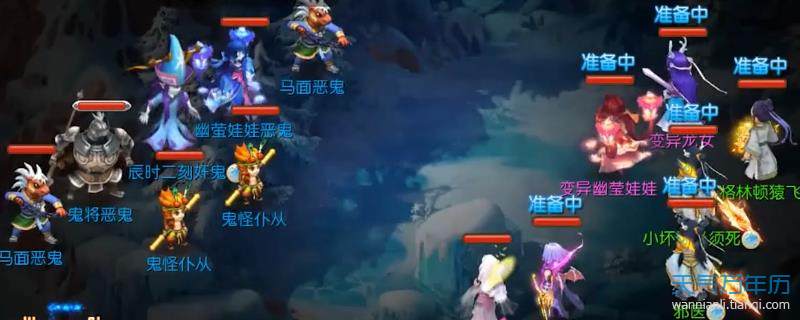 游戏家族名字统一马甲 游戏家族名字霸气