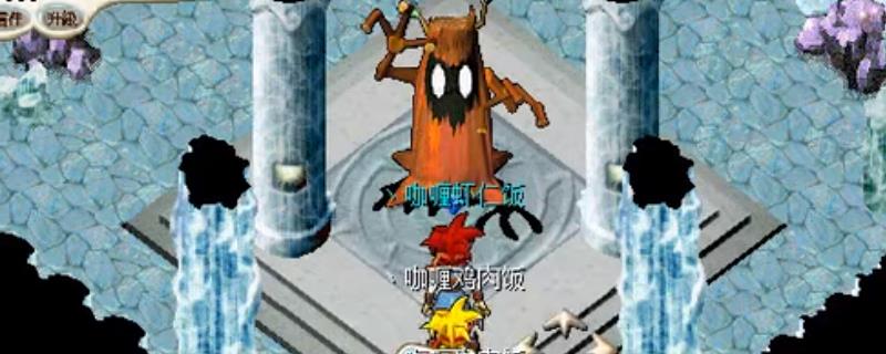 ​魔力宝贝名字大全 有个性的魔力宝贝游戏名字