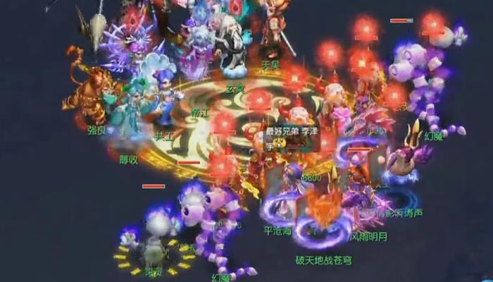 诗意的帮派名字 好听的有诗意的帮会名字