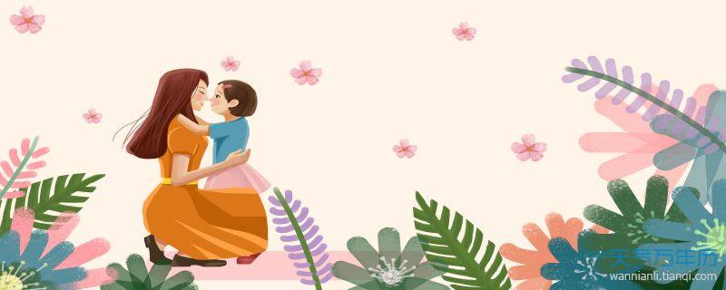 屬雞的女孩子叫什么名字好 屬雞女孩取名的吉祥字
