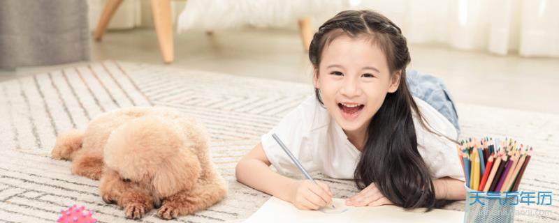 ?劉姓女孩名字大全 劉姓女孩取名唯美有寓意