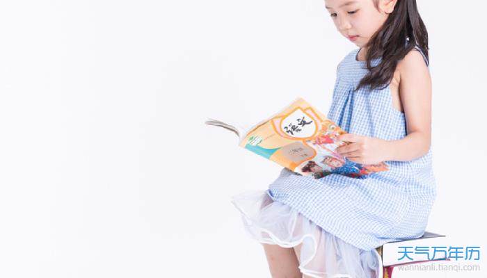 ?劉姓女孩名字大全 劉姓女孩取名唯美有寓意