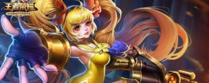 王者荣耀好听的游戏名 王者荣耀简短好听名字