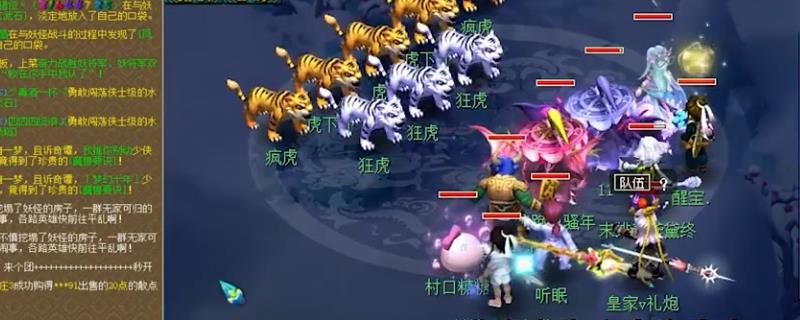 热门3d大型网络游戏排行榜前十MK体育APP名