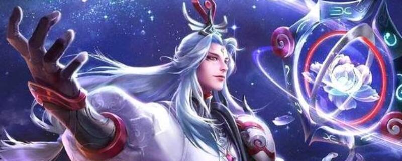 王者荣耀游戏名字大全 王者荣耀好听的昵称汇总