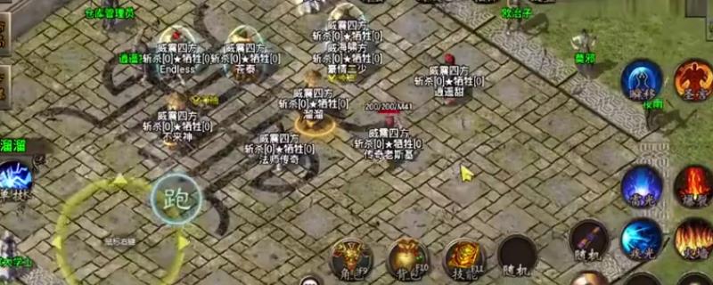 好听的行会名字大全霸气 有个性的行会名字