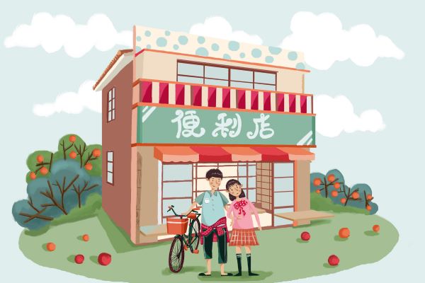 便利店名字有创意的 便利店取名字寓意好带财气