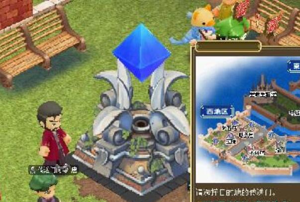 魔力宝贝名字符号 魔力宝贝带特殊符号名字