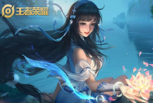 王者荣耀优雅的名字 王者荣耀名字低调大气