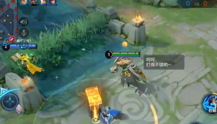 ​王者荣耀最撩人的网名 撩人的王者荣耀网名女生