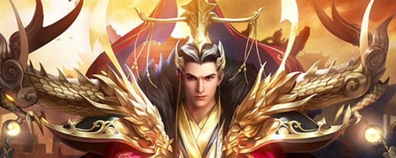 传奇个性名字大全 传奇网名霸气搞笑名字