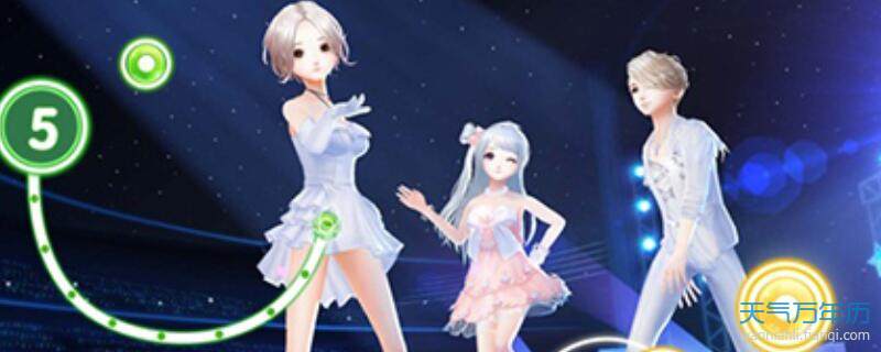 qq炫舞手游名字符号 炫舞可复制的漂亮特殊符号