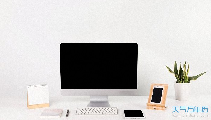 广告公司名字大全 广告传媒公司起名创意