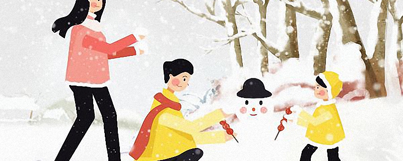 家里群起个名字洋气 一家人的群名有创意