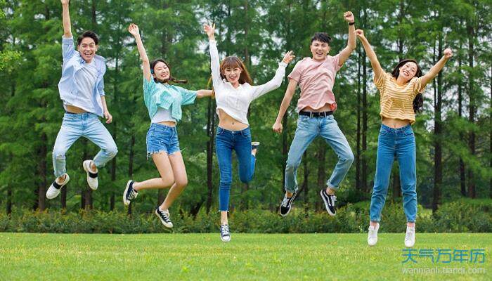 5人组队游戏名字大全 游戏名字一队五个人