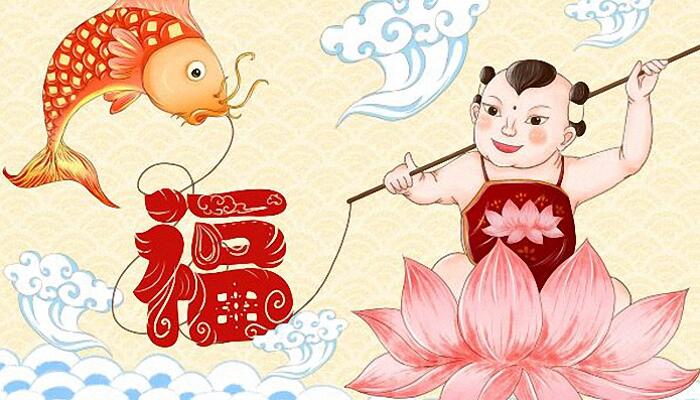 带来运气最好的网名 取个转运的网名怎么起