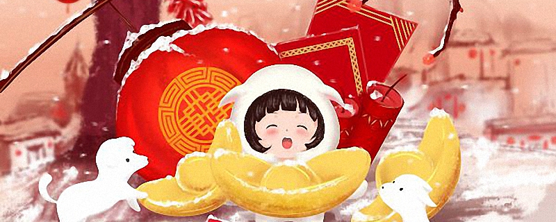 带来运气最好的网名 取个转运的网名怎么起