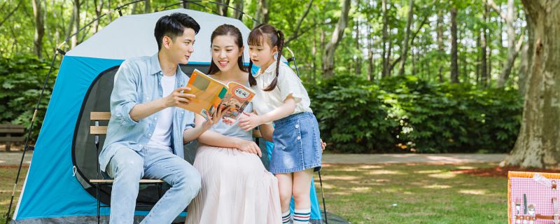 取名有晏字有什么寓意  跟晏字搭配的名字