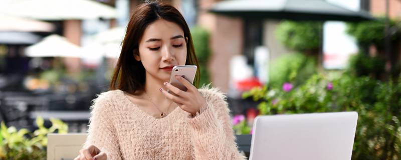 四十岁女人霸气微信名 40岁女人取什么微信名
