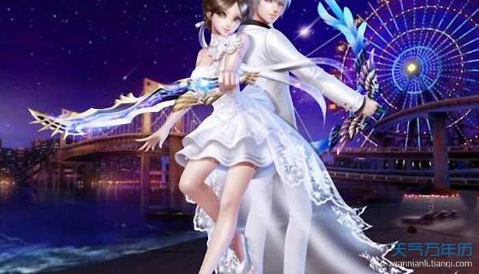 qq炫舞手游名字符号 炫舞可复制的漂亮特殊符号