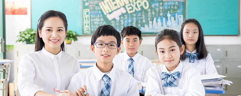 梦见当老师好不好  梦见当老师什么意思