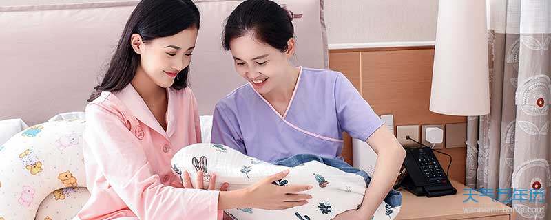 自己结婚怀孕了有什么征兆 自己结婚怀孕