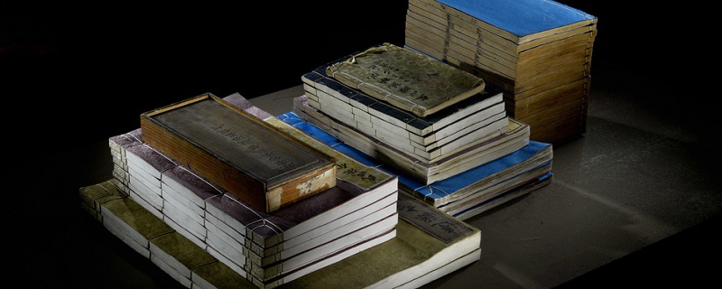 资治通鉴名词解释 资治通鉴的名词解释 