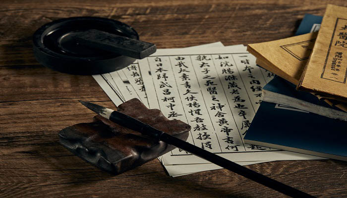 资治通鉴名词解释 资治通鉴的名词解释 