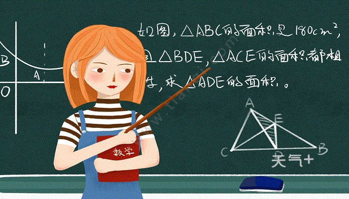 直角三角形角度计算公式直角三角形角度怎么计算 天气加