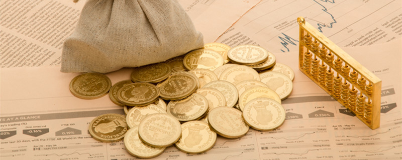 ntd是什么货币 ntd是什么货币汇率