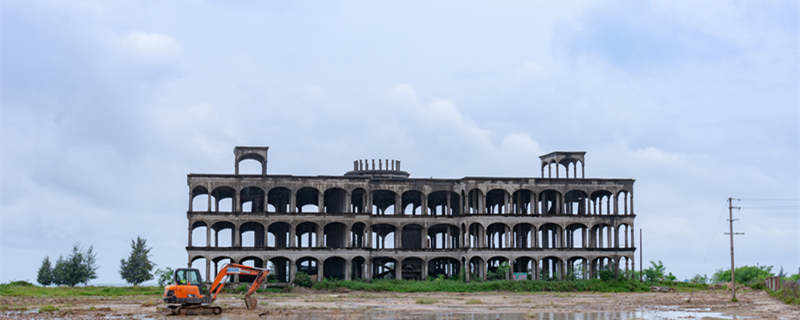 烂尾楼是什么意思 房子烂尾楼是什么意思